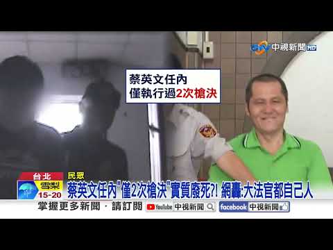 Man Commits Throat-Slitting Murder—"Impossible to Get the Death Penalty"?! Lawyer Reveals "Absurd...
