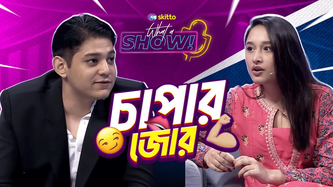 Sunehra VS Rafsan on Chapabaji skills