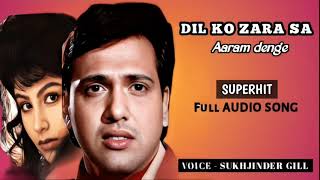 #Kumarsanu(1994)movie#superhitsong#bollywood#hindi new song#