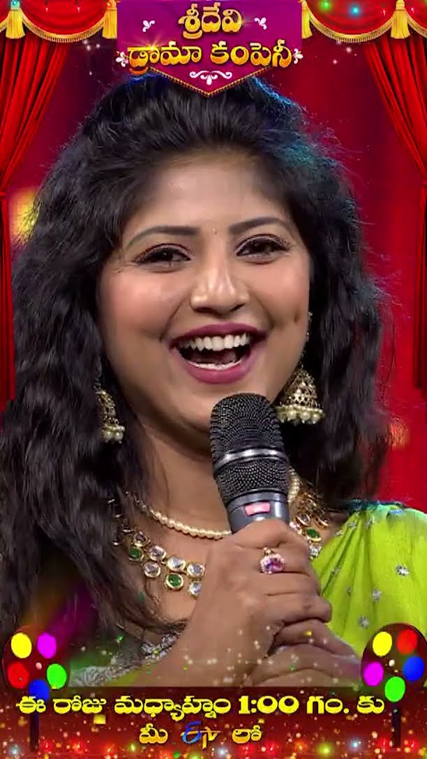 #Shorts - Uma neha Singing Performance in Sridevi Drama Company - 19th Jan 2025 in Etv telugu