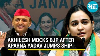 Watch Akhilesh Yadav's cheeky jibe after sister-in-law Aparna Yadav joined BJP | UP polls
