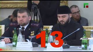 Рамзан Кадыров за минуту 20 раз сказал слово паразит: ДОН