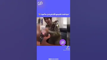 صدقني رح تضحك 