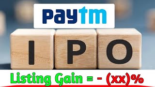 paytm IPO listing gain | paytm ipo #shorts