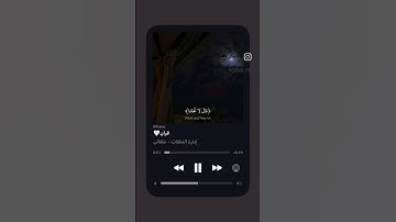 سورة طه محمد ديبيروف { قَالَ لَا تَخَافَآ ۖ إِنَّنِى مَعَكُمَآ أَسْمَعُ وَأَرَىٰ}
