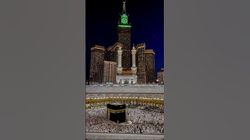 سورة الفاتحة بصوت الشيخ محمد اللحيدان ♥️ #القرآن_الكريم #مكة #الشيخ_محمد_اللحيدان #القرآن