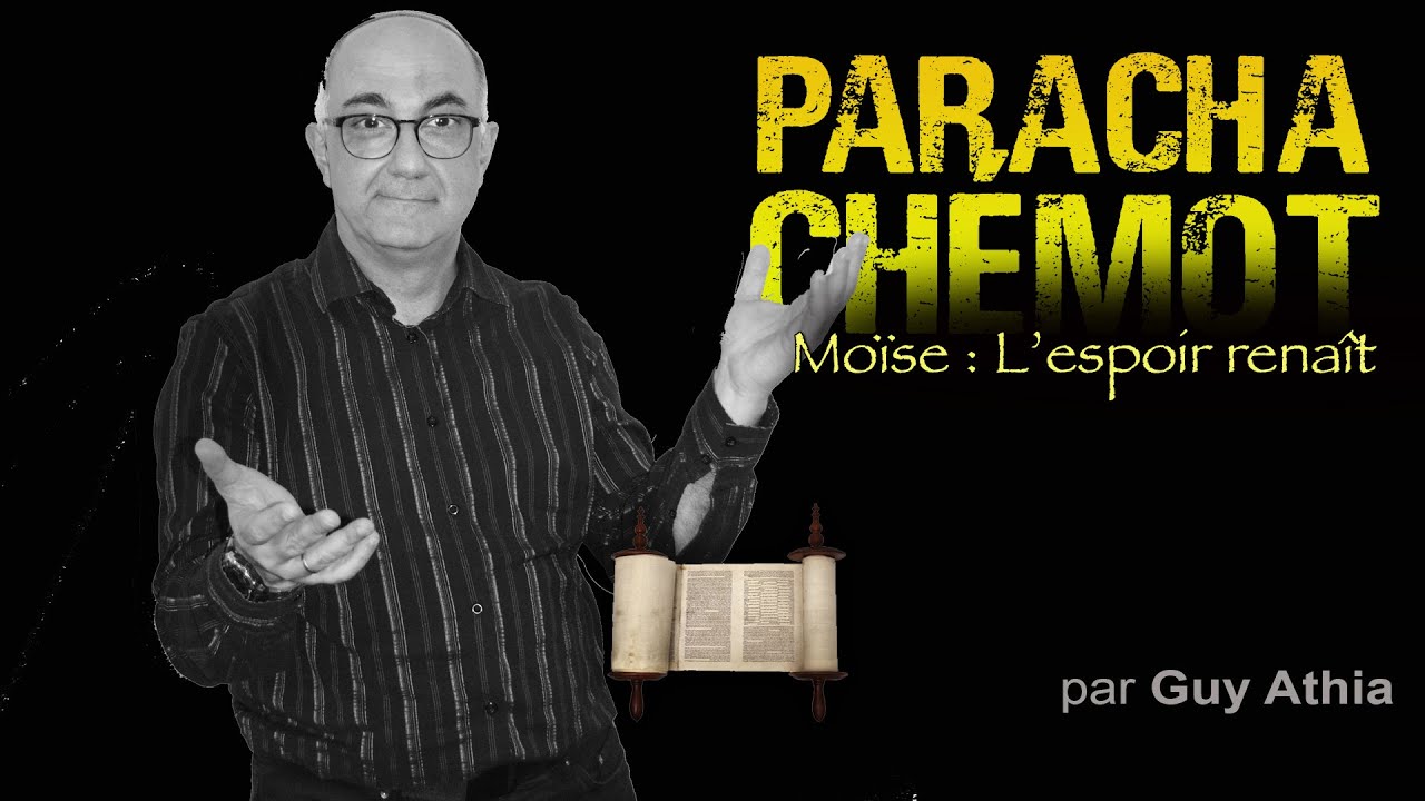 Paracha Chémot : 