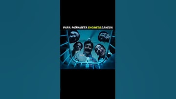 👉 Mere Beta Engineer 😂 | Funny Engineering Vibes #viral #shorts #comedy