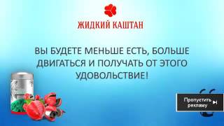 Хочу похудеть помогите /Помогите похудеть / очень хочу похудеть помогите Хочу похудеть помогите /Помогите похудеть / очень хочу похудеть помогите