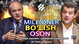 Millioner bo'lish oson   | +998900995353