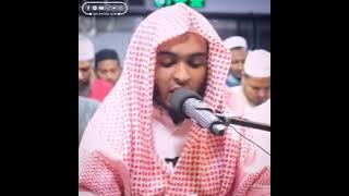 Surah Al Baqarah [183-187]🎙Kamrul Alom
