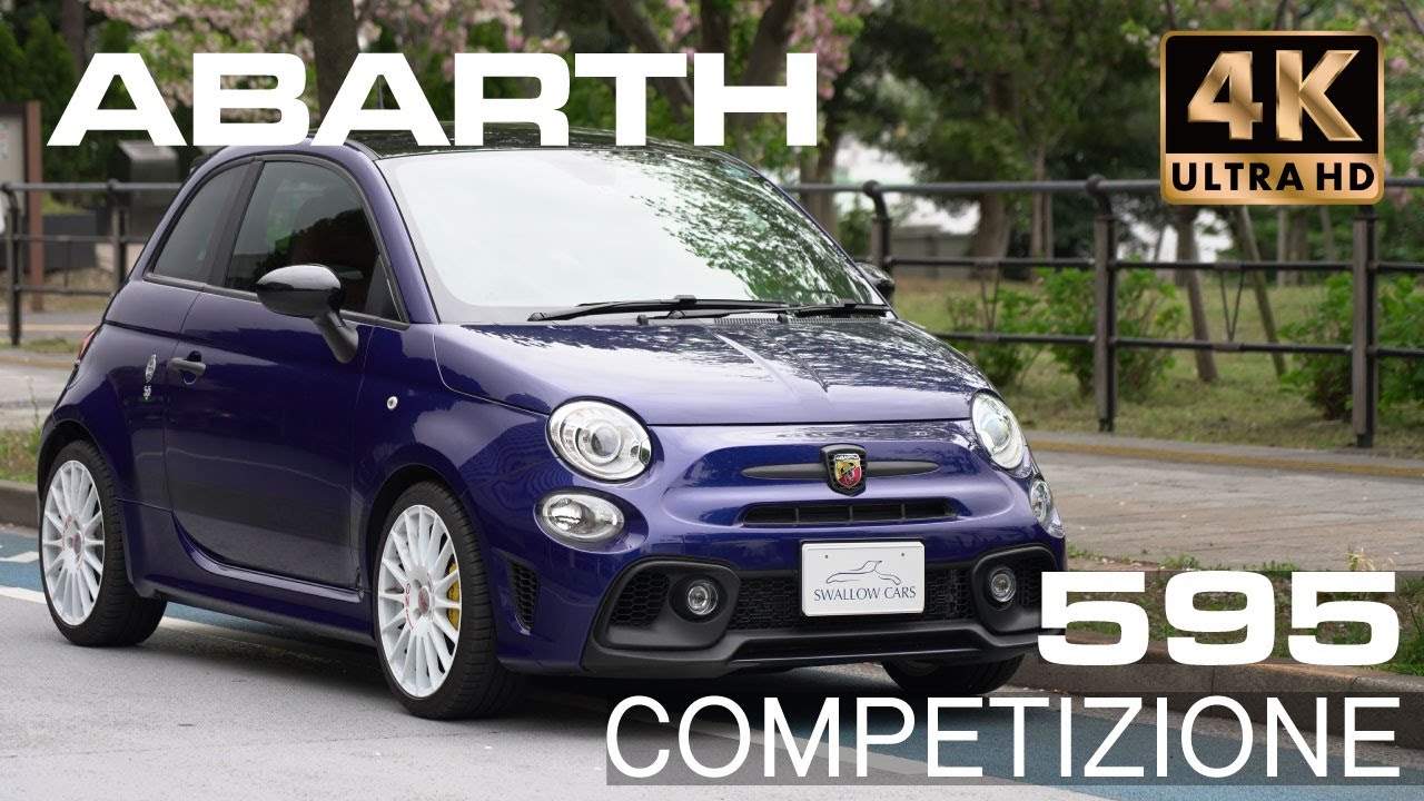 ABARTH 595 COMPETIZIONE アバルト 595 コンペティツィオーネ｜楽しく乗れるコンパクトカー｜スワローカーズ