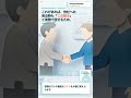 システム開発の失敗を防ぐ「バイブプロトタイプ」の正体 - Ernie Kurage Wan Hyperframes Ollama Claude