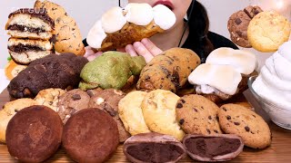 크루키🥐 메르바쿠키🍪 초코꾸떡🍫 (ft. 마시멜로와 생크림) 디저트 먹방 리얼사운드 Croissant Cookie Chocolate Dessert Mukbang