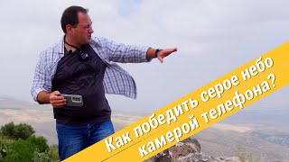 Вычислительная фотография в видео. Сравнение Samsung s21 и камеры Sony ZV1 в сложных условиях