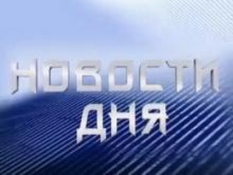 Воспроизведение