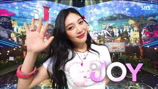 조이(JOY) - 안녕(Hello) 교차편집 Stage Mix