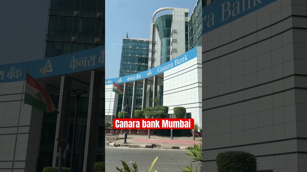 Canara bank head office Mumbai । Mumbai ।