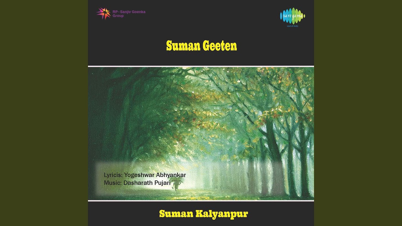 Mrudul Karani Chhedit Taara