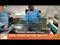 Polarizer Film Laminator Machine | Polarizer Lamination Process | LCD TV Screen Lamination