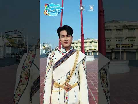 Poom Kiattiphumi and Anna Glucks check in at a landmark in the heart of Bangkok that everyone pas...