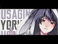 【自己紹介】はじめまして!兎野ヨルカです!【新人VTuber】
