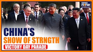 LIVE: China’s Victory Day Parade 2025: Xi Jinping Hosts Putin & Kim Jong Un | News9