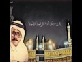 طلال مداح