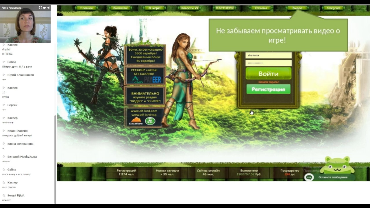 Конкурс с выигрышем денег Конкурс с выигрышем денег