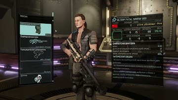 🔴 #2 XCOM2 LWOTC - ЛАЗЕРНОЕ ОРУЖИЕ НЕ ЗА ГОРАМИ - ЛЕГЕНДА - ТЕРМИНАТОР - КРАСНЫЙ ТУМАН