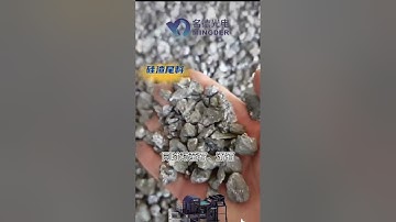 AI ore sorting machine sorting of industrial silicon slag effectively