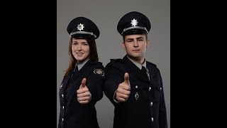 Освітній портал Національної поліції України