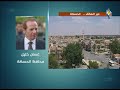 غسان خليل محافظ الحسكة عبر الهاتف للحديث عن اتفاق فك حصار ميليشيا قسد عن مركز مدينة الحسكة