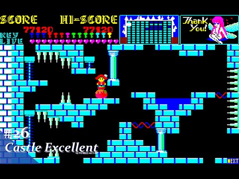 〇Gb右1276 昭和レトロ キャッスルエクセレント PC-8801 PC-8801 SR mk2ソフト Castle EXCELLENT キャッスルエクセレント