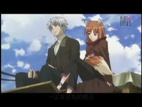 狼と香辛料 wolf and spice OP modified MV
