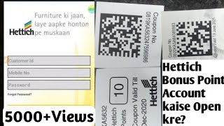 Hettich Bonus Point App Registration//Hettich ka account kaise open kre/#hettich/#Hettichpointcoupen screenshot 4