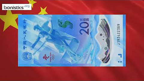 China 20 Yuan 2022 Polymer (Olympic Games 2022) - DayDayNews