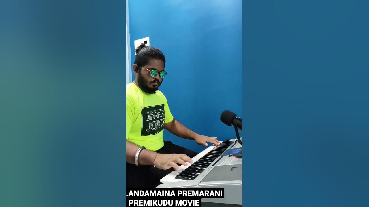 ANDAMAINA PREMARANI - PREMIKUDU MOVIE ANDAMAINA PREMARANI - PREMIKUDU MOVIE