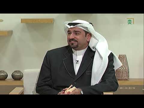 الم مشط القدم