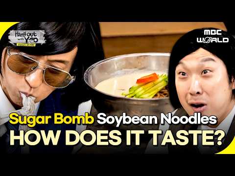 [MUKBANG] Sugar-Bomb Soybean Noodles Mukbang! 🤤#TasteTest #Mukbang