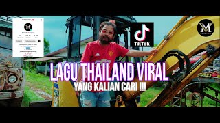 Ini yang kalian cari ! Lagu Thailand Viral tiktok terbaru 2023