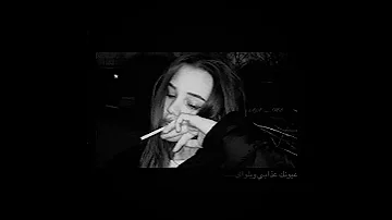 شلون انام الليل وطيفك مرافقني علي العيساوي 