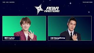 Asia Masters Swiss Stage Two Stage A Day7