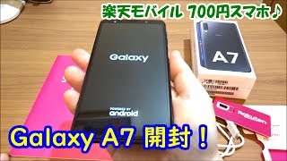 GALAXY  A7  楽天モバイル サムスン Galaxy A7 楽天モバイル [ブラック] 価格比較 - 価格.com