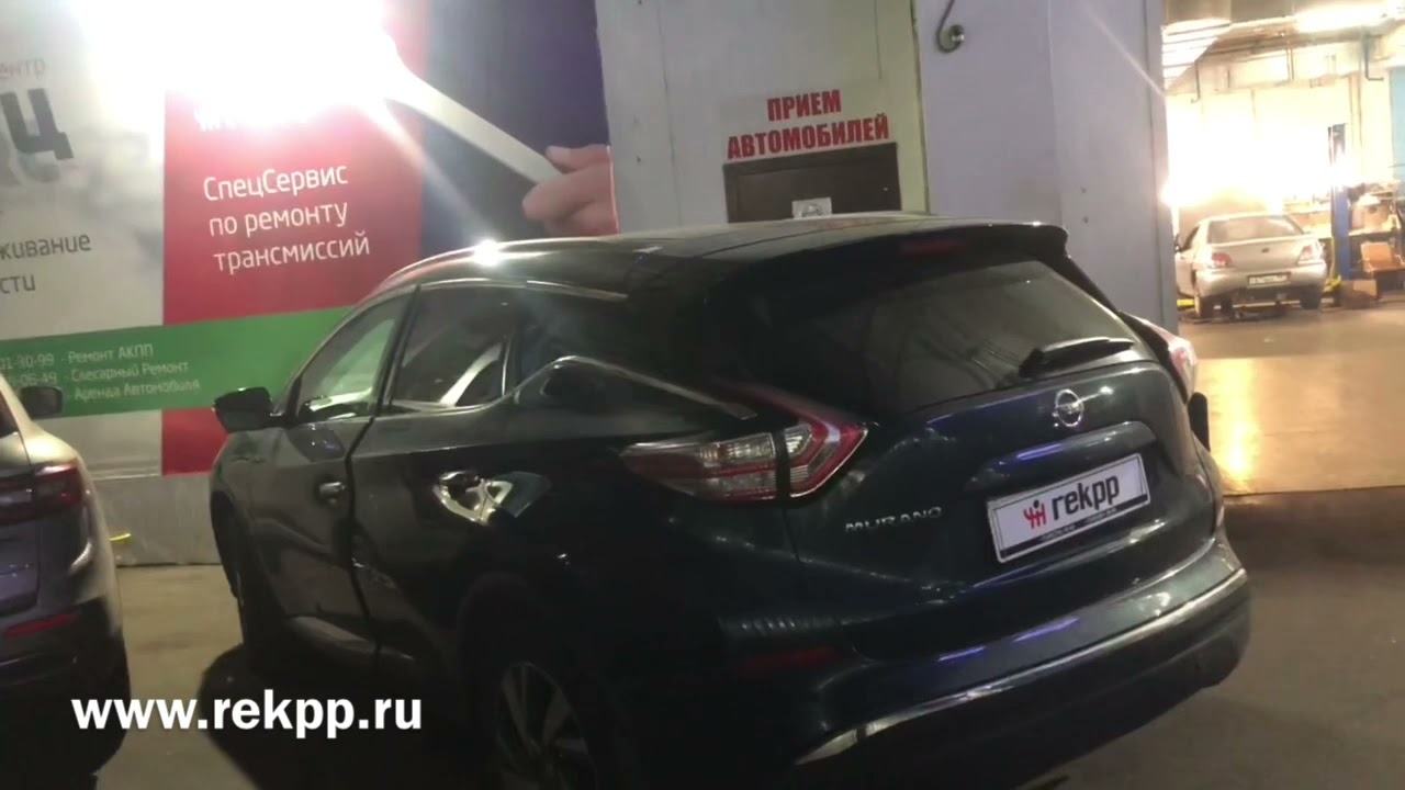 Ремонт вариаторов: JF016E Рено Колеос, JF017Е Ниссан Мурано Z52 - YouTube