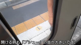 [なぜ？]JR東日本 キハ110系206編成だけドアの音が大きい