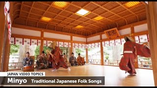 Minyo: Traditional Japanese Folk Songs