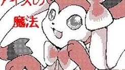 グレイシア 人気動画まとめ Pv Live Cover 歌詞 カラオケ メドレー Youtube 無料動画 グレイシア 人気動画まとめ Pv Live Cover 歌詞 カラオケ メドレー Youtube 無料動画
