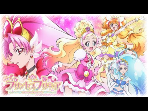 Go プリンセスプリキュアOP Miracle Go プリンセスプリキュア