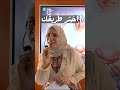 اللي ماشي ورا الناس عمره ما هيوصل لنفسه اختار طريقك بنفسك اكسبلور ثانوية عامة دفعة٢٠٢٦
